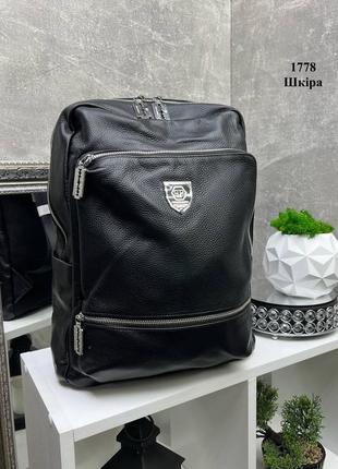 Мужской качественный рюкзак из натуральной кожи черный