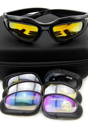 Очки защитные Daisy C5 поляризационные тактические UV400