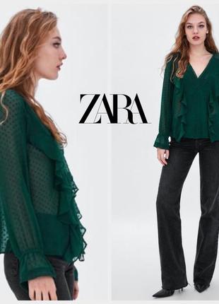 Zara полу прозрачная  изумрудная блуза с воланами