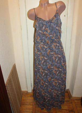 Платье сарафан длинное макси в пол esmara