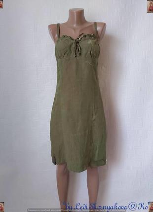 Новое легкое летнее платье миди/сарафан со 100 % льна в приятн...