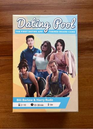Настільна гра на кшталт Тіндеру Dating Pool - англійською мовою