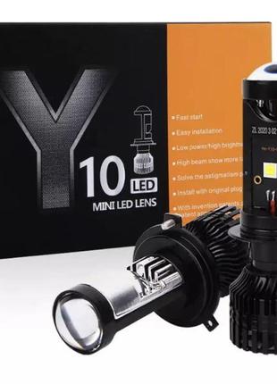 Автомобильные LED лампы линзы цоколь H7, в рефлектор Y10 линза...