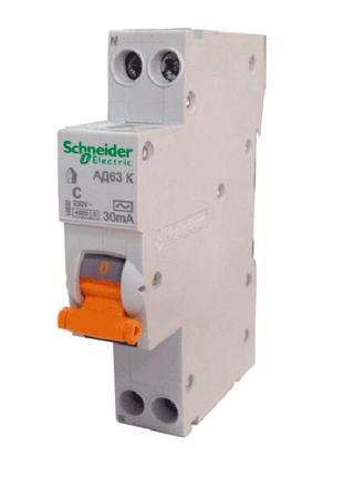 Дифавтомат RESI9 20A от Schneider Electric