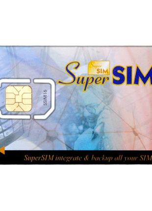 6в1 SuperSim MultiSim мультисим карта, multi sim