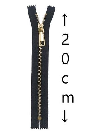 Блискавка — змійка металева для сумок колір чорний/золото 20 см