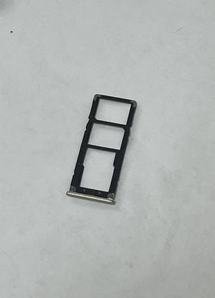 Лоток сим карты на Xiaomi Redmi Note 5А