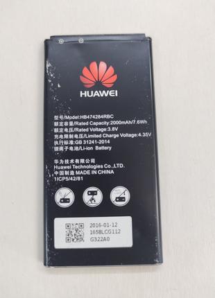 Аккумулятор для телефона Huawei Y625 (U32)