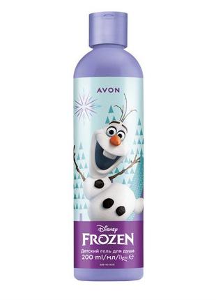 Детский гель для душа «Frozen» (200 мл) Avon Фрозен Эйвон