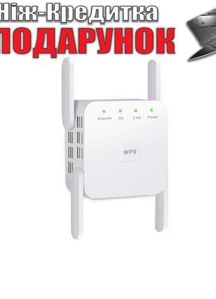 Бездротовий Wi-Fi ретранслятор підсилювач Wi-Fi 2.4/5 ГГц 300/...