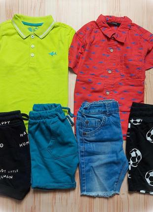 Набор одежды для мальчика, комплект, костюм, одежда для мальчи...