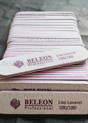 Beleon Professional Пилка двухсторонняя 100/180 mini 25 шт