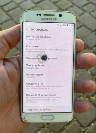 Мобильный телефон Samsung Galaxy S6 Edge, g925f 3/32gb б/у