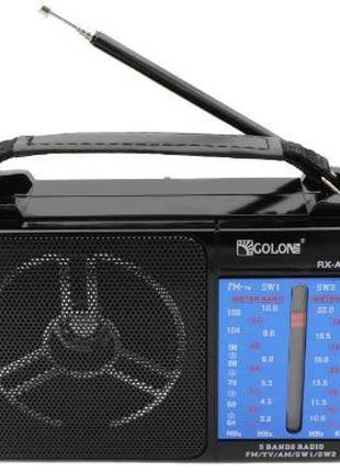 Радиоприемник Golon RX-A07AC