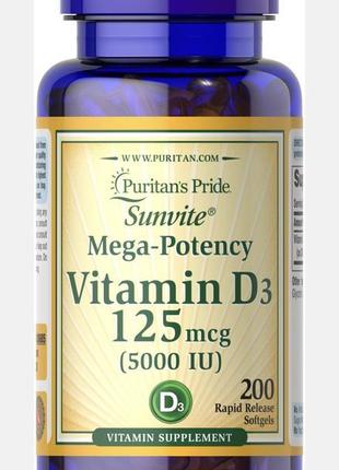 Витамин д3 puritan´s pride vitamin d3 125 mcg(5000 iu). 200 ка...