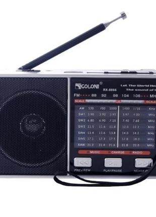 Радиоприемник многодиапазонный GOLON RX-8866, FM/AM/SW(1-7), U...