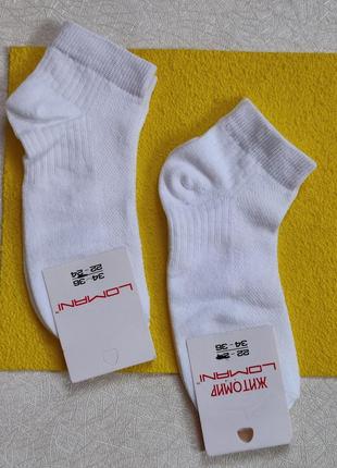 Белые носки носка