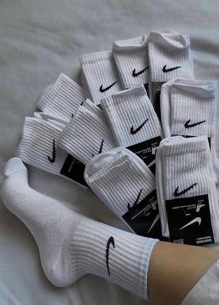 Носки nike білі