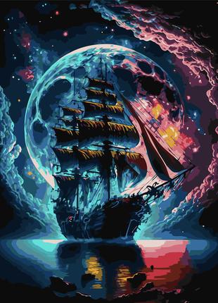 Картина по номерам 40×50 см Kontur. Пиратский корабль под луно...