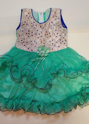 Нарядное платье, карнавальное платье