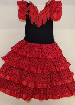 Испанское платье, платье для выступлений