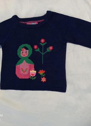 Стильный испанский свитер/кофта rosalita senoritas