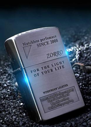 Зажигалка Бензиновая с Заправкой Zorro For The Light Of Your Life