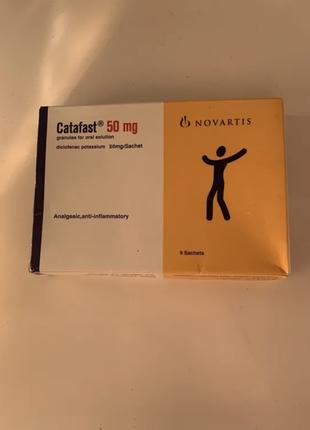 Catafast 50 mg 9 Саше Catafast 50 mg 9 Саше