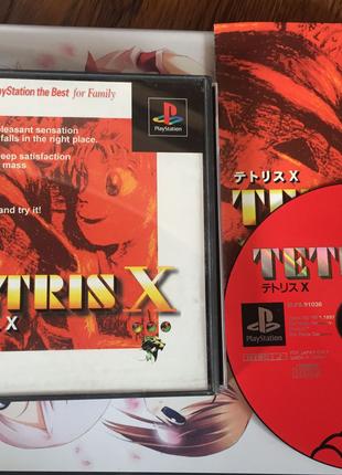 [PS1] Tetris X the Best (SLPS-91036) NTSC-J