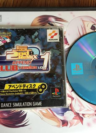[PS1] Dance Dance Revolution 2nd Remix Append Club Version Vol.1