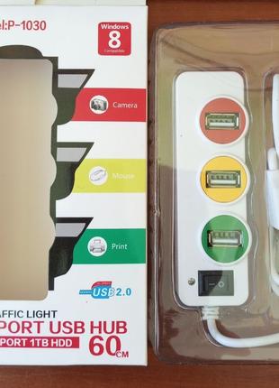 USB HUB на 4 порта USB 2.0, с выключателем, с индикатором пита...