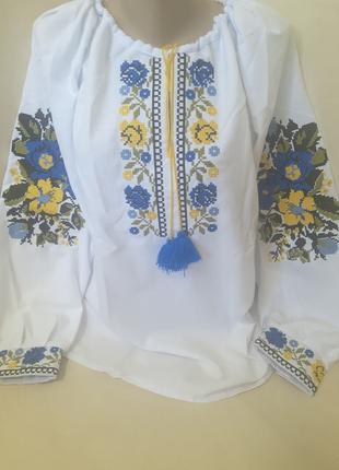 Сорочка жіноча домоткана Біла Вишиванка жовто-блакитна вишивка...