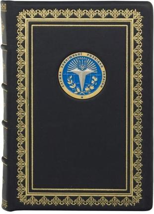 Кожаный блокнот-ежедневник "служба внешней разведки украины" п...