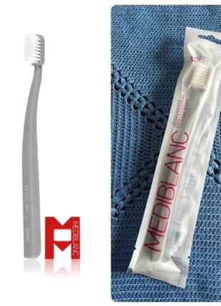 Mediblanc 2990 soft м‘яка зубна щітка англія нова