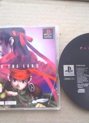 [PS1] Arc the Lad II - PS one Books (SCPS-91310) NTSC-J