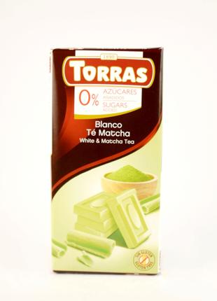 Шоколад белый с чаем матча без сахара Torras Matcha 75 г Испания