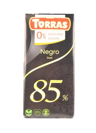 Шоколад черный без сахара 85% какао Torras Dark 75 г Испания