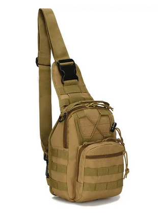 Тактическая армейская сумка-рюкзак через плечо Писочный