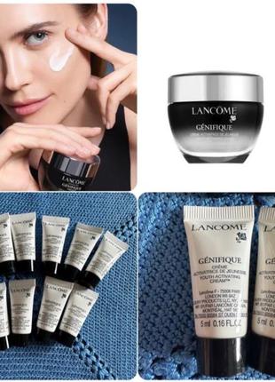 Lancome genifique youth activating cream денний крем-активатор мо