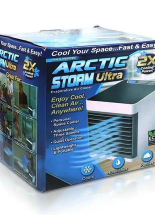Кондиціонер портативний 10Вт USB 5В Arctic Storm Ultra