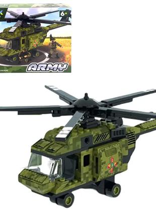 Конструктор пластиковый Военный вертолёт Геликоптер Армия 222 ...