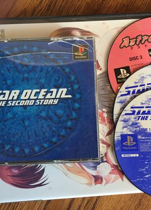 [PS1] Star Ocean The Second Story (SLPM-86105~7) NTSC-J
