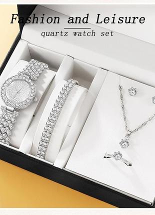 Подарунковий набір для жінок 6 в 1: розкішний годинник "montre...