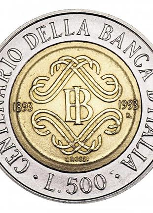 Італія — Італія 500 лір, 1993 100 років Банку Італії No1442