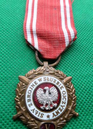 Польща - Польша Медаль "Вооруженные силы на службе Родине". 5 ...