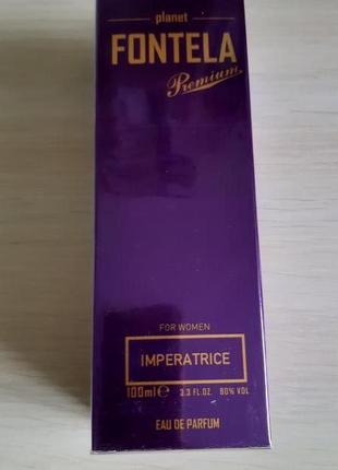 Парфумована вода жіноча фрнтела fontela imperatrice юнайс unice