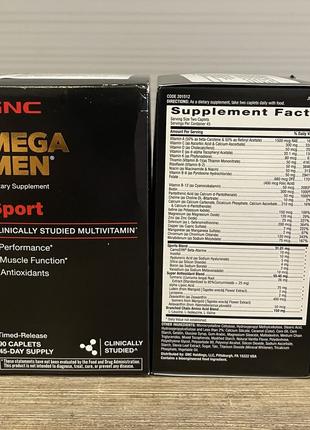 Витамины GNC mega men sport, mega men energy 180табл