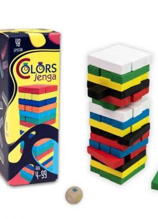 Настольная игра "Colors Jenga" (48 брусков)