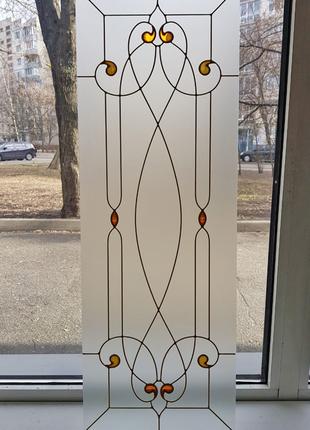 Витражи для кухни