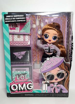 LOL Surprise OMG Pose Fashion Doll Surprises Лол Омг Пози кукла